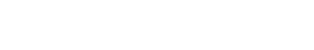 Casa Carmen Wines logo